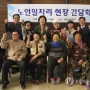 동해시-19 이미지