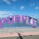 신안문구 이미지