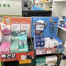 푸른건강약국 - 서구 가정로 370 | 푸른건강약국