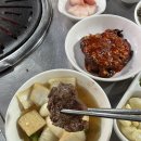 한우구이전문점 | 중촌동 맛집 한우구이전문점 가격부터 분위기까지 솔직 후기