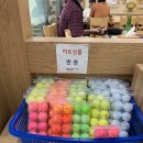 한우소고기국밥 이미지