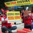 소원공인중개사사무소 이미지