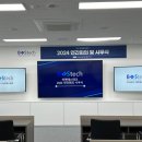 비엔에스 이미지