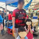 언양암소곰탕 | 먹거리 가격 시장곰탕 소머리곰탕 김밥 울산문수구장 동해안더비 (포항스틸러스Vs울산FC) 원정석 직관 후기