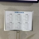 로빈ICT | [하객후기] 기흥 웨딩홀 ICT밸리컨벤션 ATM/주차/식사 후기