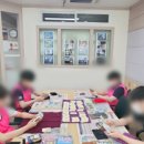 경북기계공업고등학교 이미지