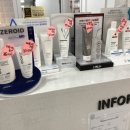 신대피부과의원 이미지