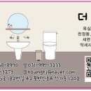 신신주유소 이미지