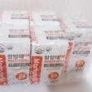 (주)아이닥터커뮤니케이션 이미지