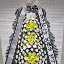 당진종합병원장례식장