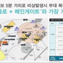 맥심험프리스 이미지