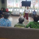 우리노인주간보호센터