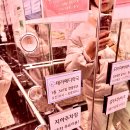 배약국 뒤 이미지