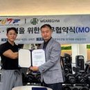 브랜드짐 이미지