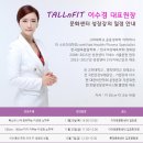 (주)이마트 김포한강점 네이버블로그