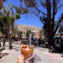 31140-14-42-7 | 70일 중남미 여행 D+42, 살타 후마후아카 투어(틸카라, 푸르마마르카 7색산) 후기/살타 투어사 추천!