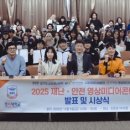 콘텐츠제작단