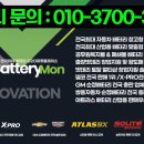 상록 태양광발전소 이미지