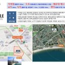 빌레오션오피스텔 이미지