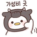 이지피부과의원 이미지