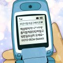 8공구베이프 이미지