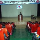 마산회원구 ⓒ-23 이미지