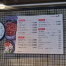 #서울역 점심 맛집 쭈왕 후암점 솔직후기 내돈내산 0925♨