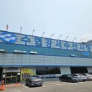 강서구-71 | [강서] 모임 장소에 가져 가기 좋은 강서 수산물시장 맛집 나로도수산 도다리, 숭어 포장 후기