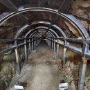 궁산땅굴역사전시관 이미지