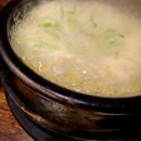 윤가네수산 - 북구 칠성로 39-1 | 윤가네수산