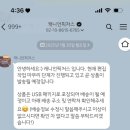 캐니언픽처스 이미지