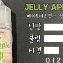 베이프큐 - 해운대구 센텀중앙로 97 | 베이프큐