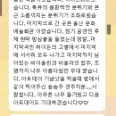 울산광역시문화예술회관대공연장 이미지