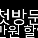 봉자속눈썹 이미지