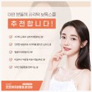 코코아이성형외과의원 이미지