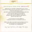 담배가게아가씨 이미지