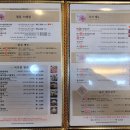 미가원룸 이미지