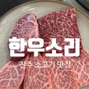 판문동7 이미지