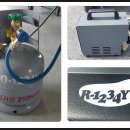 인정자동차정비공업사 이미지