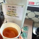 거제프린트관리 | 거제 아주동 해장국, 수육 맛집 파평옥 본점, 아이들과 다녀온 후기