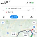 백두대간 전시관 이미지