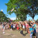 교보생명 이미지