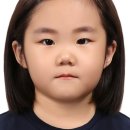 서구청앞사진관 | [대구 서구] 평리동 서구청 앞 ‘오펠 사진관’ 어린이 여권 사진 촬영 후기