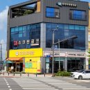 또또꼬마김밥 | 🍙 아산맛집에서 찾은 김밥맛집 💖 한입에 쏙~ 꼬마김밥의 행복, 또또꼬마김밥 후기 ✨