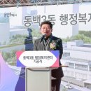 샘물복지센터 이미지