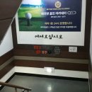 킴스골프랜드 네이버블로그