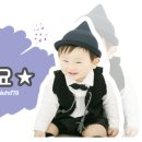 예스비타 - 천안시 서북구 | 예스비타