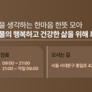 녹번동물병원 이미지