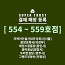 주식회사 지케이 이미지