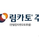 오CAR
